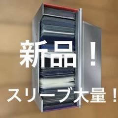 ポケモンカードスリーブ大量出品！のサムネイル