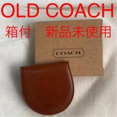 馬蹄型 コインケース 小銭入れの中古/未使用品 - メルカリ 馬蹄型 コインケース 小銭入れの中古/未使用品 - メルカリ