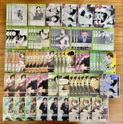 【6色まとめ買いで3980円】『名探偵コナンカード』緑68枚まとめ売りセット