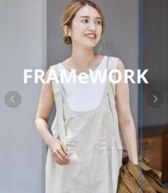2025年最新】FRAMeWORK レディース サロペット・オーバーオール