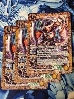 メルカリ便！＋鎧武！契約X以下　各3枚　仮面ライダーW CB31 ⑤ 61poHrQ8MDL._UF350,350_QL50_.jpg