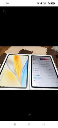 vivo pad se 6+128　12インチ