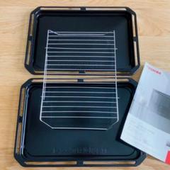 東芝 オーブンレンジ 石窯ドーム付属品 天板 角皿 焼き網 - メルカリ