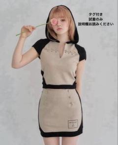 andmary Dafne check set up brown アンドマリー ANDMARY】Dafne check set up