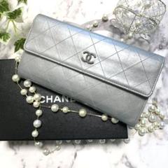 値下げ!極美品 シャネル♡ダイヤモンドステッチ シワ加工 パールシルバー☆正規品