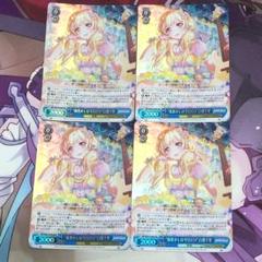 2025年最新】白鷺千聖の人気アイテム - メルカリ