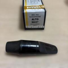 美品】須川展也氏選定品・SELMER・セルマー・アルトサックス