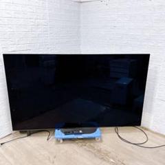 【美品】たのメル便SONYソニー液晶テレビ49インチ SONY BRAVIA 26インチ 液晶テレビ - メルカリ