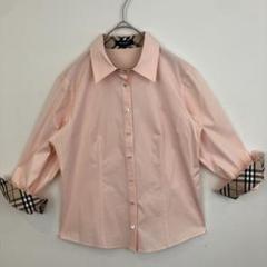 Burberry スモークピンク七分袖 Burberry スモークピンク七分袖 Burberry スモークピンク七分袖