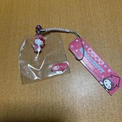 ハローキティ　根付　富山限定　イカ　ピンク ハローキティ 根付 富山限定 イカ ピンク - メルカリ