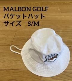 MALBON GOLF/マルボンゴルフ バケットハット - メルカリ