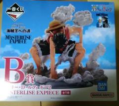 バケット出品 一番くじB賞 モンキー・D・ルフィ　ギア2 B賞 モンキー・D・ルフィ ギア2 MASTERLISE EXPIECE 一番くじ