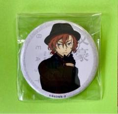 BEAST　文豪ストレイドッグス　非売品　特典　中也　太宰　缶バッジ 特典缶バッジ2点のみ】箔押し缶バッジ2種セット(太宰治＆中原中