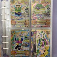 マジカルトイ　ユニコーンサジットコーデ アイカツ アイカツカード ユニコーンサジットコーデ セット