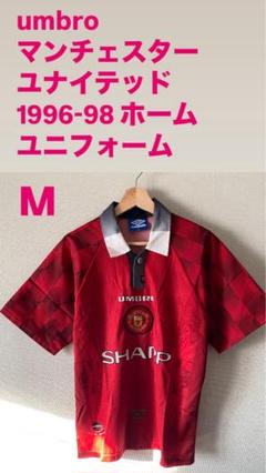 umbro マンチェスターユナイテッド1996-98 ホーム ユニフォーム