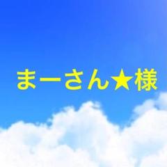 リップル 生地 ドラえもんの中古 未使用品を探そう メルカリ リップル 生地 ドラえもんの中古 未使用品を探そう メルカリ