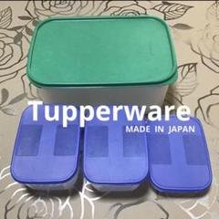 タッパーウエア 保存容器 セット - メルカリ