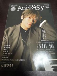 2025年最新】古川慎 の人気アイテム - メルカリ
