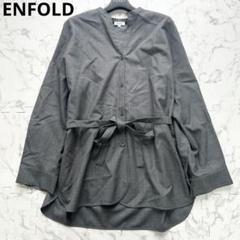 送料無料の通販 美品♡ エンフォルド 長袖シャツ ベルト オープンカラーシャツ トップス