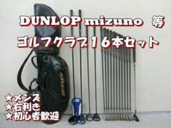 Graphite Design - 中古　グラファイトデザイン　キャロウェイ純正　DI−7X　3W、5W用　松山英樹 2025年最新】クラブの人気アイテム - メルカリ