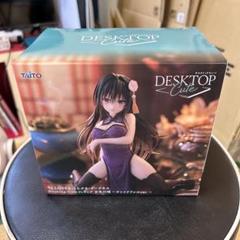 ToLOVEる とらぶる desktop cute モモ フィギュア 13個 Amazon.co.jp: 【公式】 To *loveる トラブル desktop cute モモ