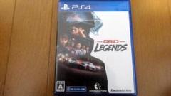 【PS4】GRID LEGENDS グリッド レジェンズ