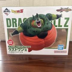 一番くじ ドラゴンボールZ ラストワン賞 セル（爆発時） ドラゴンボール ラストワン賞 一番くじ セル(爆発時)フィギュア