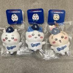 【キャラクターグッズセット】ちいかわ MLB ドジャース 野球 マスコット