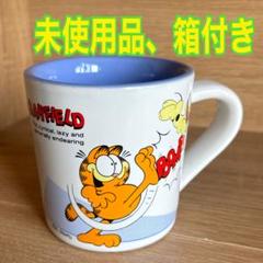 フェイスマグ ガーフィールド 高品質】 楽天市場】garfield マグの通販 マグカップ・食器