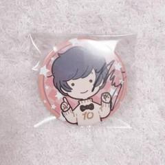 そらる グッズ まとめ売り 缶バ アクキー ホロ サイン m43572647608_1.jpg?1698347398