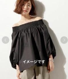 超美品　ユナイテッドアローズ　2WAYスリーブギャザーブラウス　長袖　ゆったり UNITED ARROWS（ユナイテッドアローズ）の「ティアード ギャザー