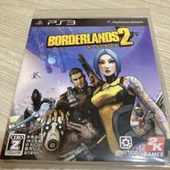 ボーダーランズ2 PS3