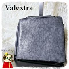 ヴァレクストラ Wマネークリップ付き 三つ折り財布 ITALY製
