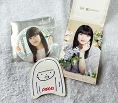 乃木坂46 個別ランダム缶バッジ　似顔絵ステッカー　吉田綾乃
