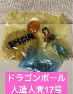 【ドラゴンボール】人造人間17号フィギュアのサムネイル