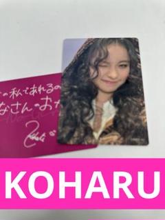 nonogirls花HANA❤︎コハルKOHARUトレカ2枚セット - メルカリ