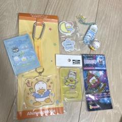 ペックル　まとめ売り