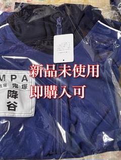 2022年最新】名探偵コナン ジャージの人気アイテム - メルカリ