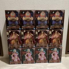 ワンピースDXF 3種セット ロジャー、ビビ、ハグワール・D
