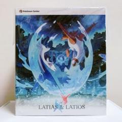 受注生産】 ポケモンセンター ラティアス&ラティオス フィギュア