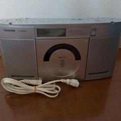 完動品 動作確認済 2011年製 東芝 TOSHIBA TY-SDX50