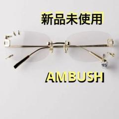 2025年最新】AMBUSH ピアスの人気アイテム - メルカリ