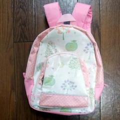 リュック子供用