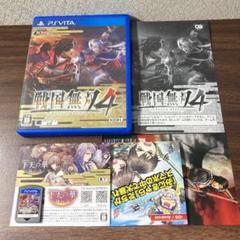 戦国無双4 PS Vita【oka】