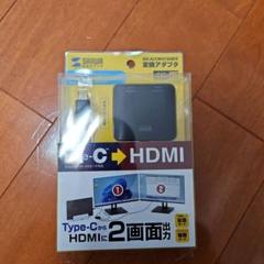 AD-ALCMST2HD2