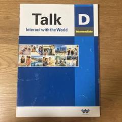 Talk Intermediate D