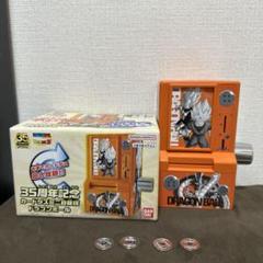 35周年記念カードダスミニ自販機 ドラゴンボール - メルカリ