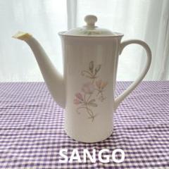 Sango MAGNA (三郷陶器) 花瓶 加藤吉春 / 箱付き Sango MAGNA (三郷陶器) 花瓶 加藤吉春 / 箱付き - メルカリ