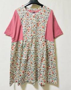 2way リバティライラック プリント 半袖チュニック 新品タグ付き