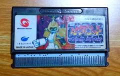 新品　ワンダースワン　メダロット　パーフェクトエディション　カブト　Ver WS]メダロット パーフェクトエディション(カブトバージョン)